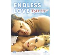 ENDLESS LOVE - GABRIELLA WILDE