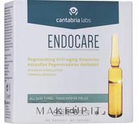Endocare Ampolle 7x1 ml - Siero viso