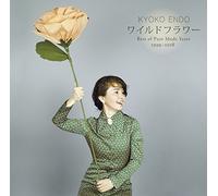 Endoh, Kyoko - WILD FLOWER BEST OF..
