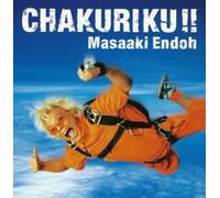 Endoh, Masaaki - Endoh Chakuriku