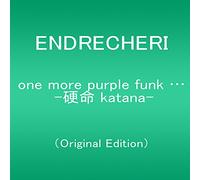 ENDRECHERI - ONE MORE PURPLE FUNK..