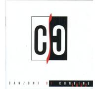 Endrigo,Sergio - Canzoni di Confine