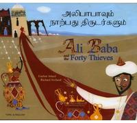Enebor Attard Ali Baba and the Forty Thieves in Tamil and English (Tascabile)