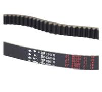 ENEFCKCHRL per NMAX125 155 per TRICITY 125 155 per GPD125 per GPD150 per AEROX155 905 * 26 OEM 2DP-E7641-00 Cintura Scooter Cinghia Trapezoidale Trasmissione A Cinghia Nervata Cinghia Dentata