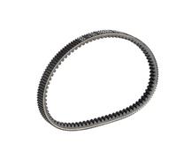 ENEFCKCHRL per Suzuki per Burgman per Skywave per 400cc per AN400 2009-2022 Scooter Cinghia Trapezoidale 1008 * 26 OEM 27601-05H00 Cinghia Trasmissione Trasmissione A Cinghia Nervata Cinghia Dentata