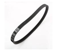 ENEFCKCHRL Scooter per 799 19 28 per CVT Cinghia Trasmissione per per C1 125 200 1999-2003 Motore per 163750580 per 24160J05F000 Trasmissione A Cinghia Nervata Cinghia Dentata