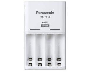 Eneloop BQ-CC51E Basis Charger