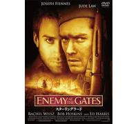 Enemy At The Gates (DVD) Jude Law