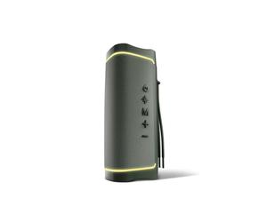 Energy Sistem Nami ECO - Altavoz Bluetooth (luces LED RGB, Plástico Reciclado, tecnología Bluetooth 5.3, IPX6, TWS, y reproductor de MP3, voice Assistant)