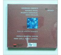 Enescu, G. - Miroirs (2 CD)