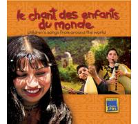 Enfants & Bulgarie - Le Chant Des Enfants Du Monde 11