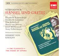 Engelbert Humperdinck Humperdinck: Hänsel Und Gretel (CD) Album