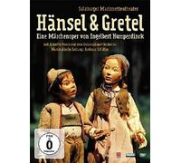 Engelbrecht Humperdinck: Hänsel and Gretel (DVD) Salzburger Marionettentheater