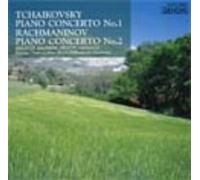 Engerer/Grimaud/Royal Philharm - Tchaikovsky/Rakhmaninov: Piano