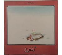 Engerling - Original Vinyl Classics: Blues/Tagtraum