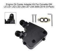 Engine Oil Cooler Adapter Kit Per Corvette GM LS LS1 LS2 LS3 LS6 05-19 (5-Pack)