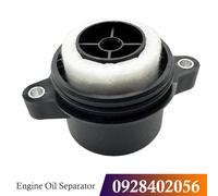 Engine Oil Separator per Maserati Gran Turismo 0928402056 T0
