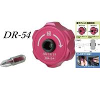 Engineer mini Ratchet Stubby Driver DR-54, set di punte DR-11, DR-17