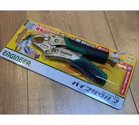 ENGINEER Pinze rimozione viti Neji Zaurus VP-1 Vice Zaurus Small φ3~9,5 mm PZ-64