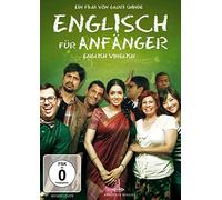 Englisch für Anfänger - English Vinglish