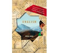English: A Novel