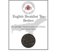 English Breakfast Tea Broken 1 kg