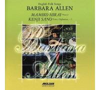 English Folk Songs Barbara All