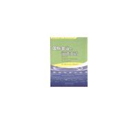 English for International Conference and Oral Presentation (Chinese Edition)