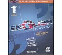 English I love you. DVD-ROM