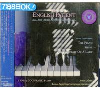English Patient, the-and Oth