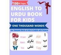 English to Urdu book for kids: One Thousand Words