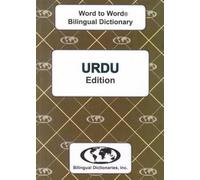English-Urdu & Urdu-English Word-to-Word Dictionary (Tascabile)