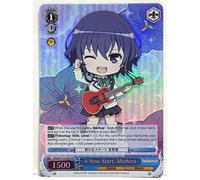 English Weiss Schwarz Un Nuovo Inizio, Michiru SHS/W71-E105S PR FOIL