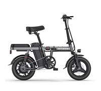 ENGWE 250W Folding Electric Bike 10Ah 25km/h 80km Commuter Bicycle City E Bike