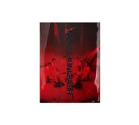 ENHYPEN 6° Mini Album [Desire: Unleash] (Mine ver.)