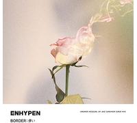 Enhypen - Border: Hakanai [Standard Edition]