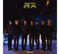 ENHYPEN - DIMENSION : SENKOU [Limited Edition A]