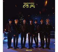 ENHYPEN - DIMENSION : SENKOU [Limited Edition A]