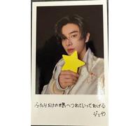 ENHYPEN Japan 4th single 宵 YOI Solo Jacket POB Official Photocard PC