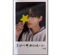 ENHYPEN Japan 4th single 宵 YOI Solo Jacket POB Official Photocard PC