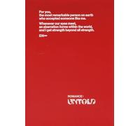 ENHYPEN ROMANCE : UNTOLD (VINYL) (Vinyl LP) 12" Album (Clear vinyl)