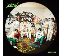 ENHYPEN Sadame (CD) Album