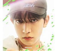 sadame -ltd/bonus tr-