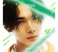 sadame -ltd/bonus tr-