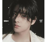 ENHYPEN YOI JAKE Member Solo Jacket Edition CD Japan 4th Single LTD NUOVO