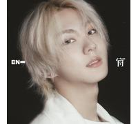 ENHYPEN YOI JUNGWON Member Solo Jacket Edition CD Japan 4th Single LTD NUOVO