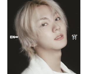 ENHYPEN YOI JUNGWON Member Solo Jacket Edition CD Japan 4th Single LTD NUOVO