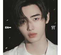 ENHYPEN YOI SUNGHOON Member Solo Jacket Edition CD Japan 4th Single LTD NUOVO