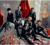 ENHYPEN -YOU- (CD) Single (Maxi)