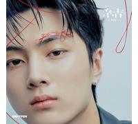 Enhypen - YOU Jay Versione Giapponese